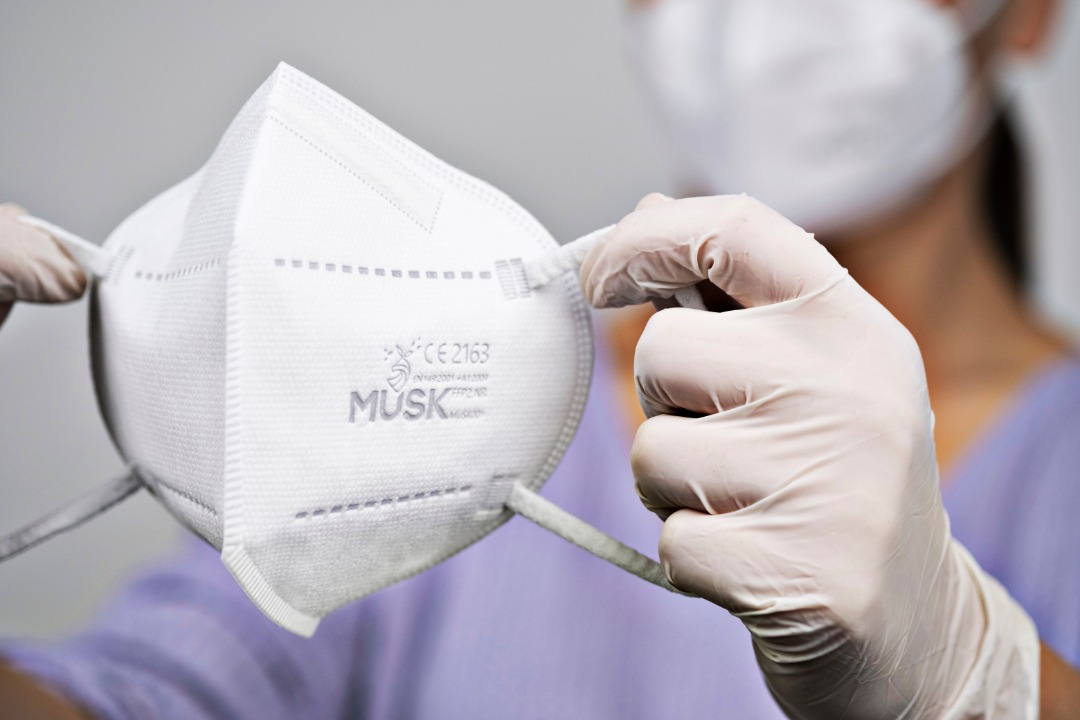 N95/FFP2 mask