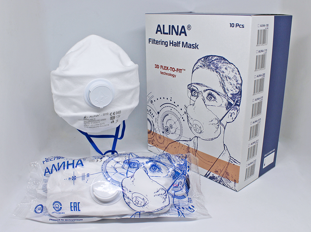 Filtering half masks selling offer Russia