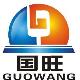 https://cdn.turkishexporter.com.tr/XINGTAI GUOWANG MECHINERY CO. LTD.
