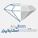 IRAN STABILIZER CO. LTD.