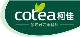 https://cdn.turkishexporter.com.tr/LONGYAN KEJIA TEA INDUSTRY CO. LTD.