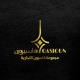 https://cdn.turkishexporter.com.tr/QASIOUN GIDA TEKSTIL LTD. STI.