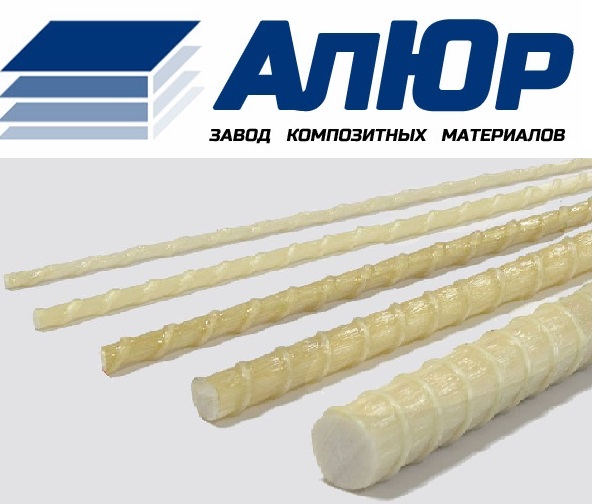 ALYUR KOMPOZIT LLC