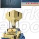 Vertical Roller Mill Machine