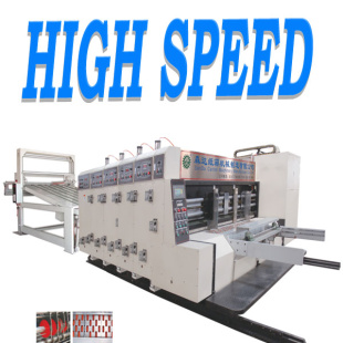 High-speed cardboard flexo Ink Printer Slotter  Die-cutter machine