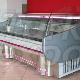 Refrigerated Butcher Counter Display Case
