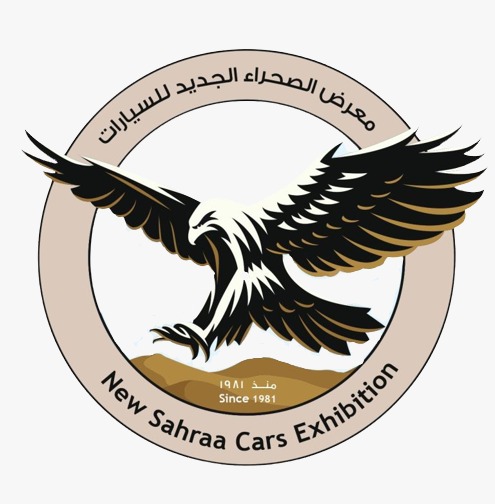 NEW SAHRAA CARS EXHIBITION