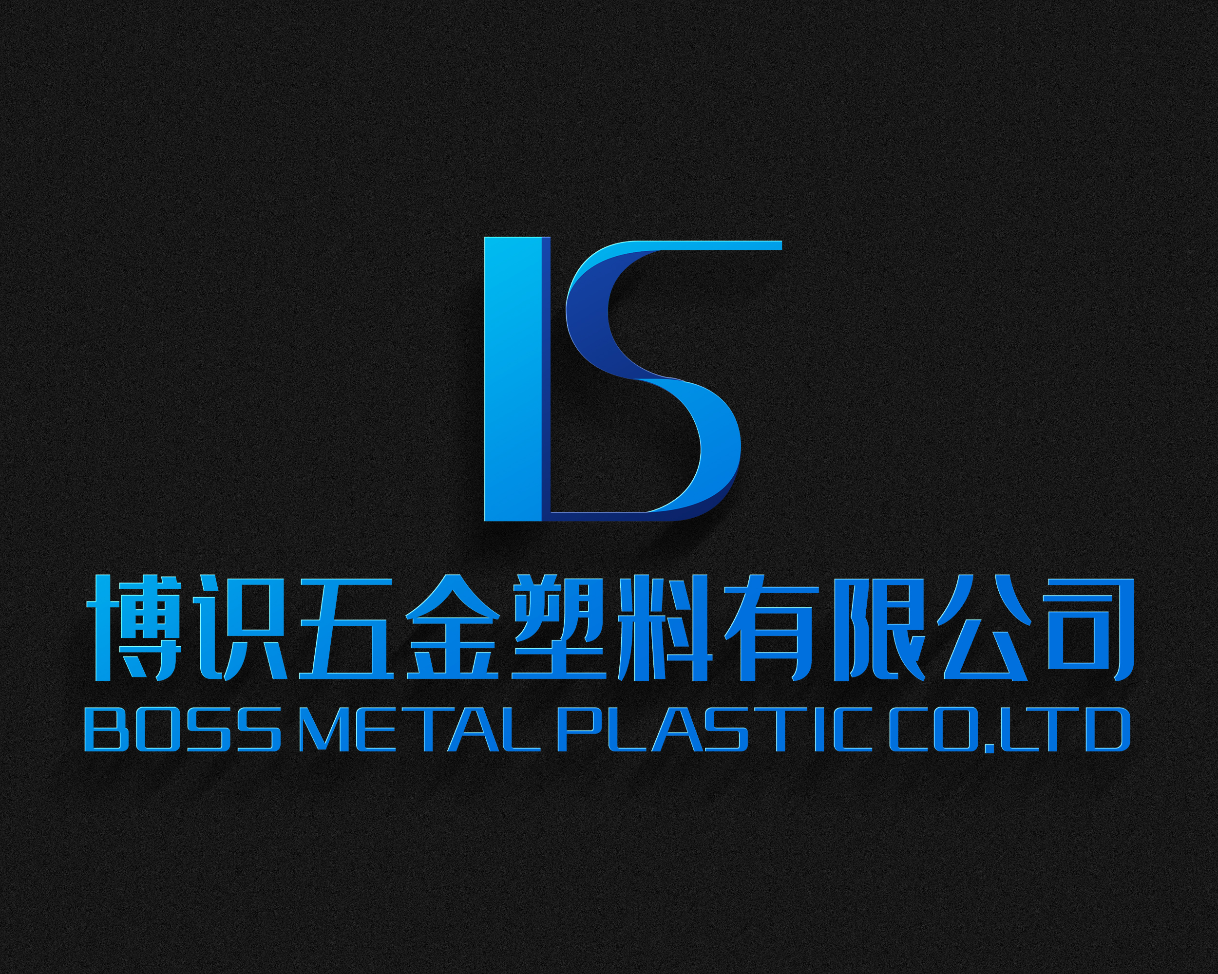 BOSS METAL AND PLASTIC CO. LTD