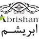 ABRISHAM HERBAL MEDICINE AND COSMETICS