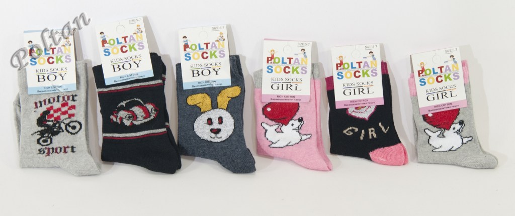 Child Socks