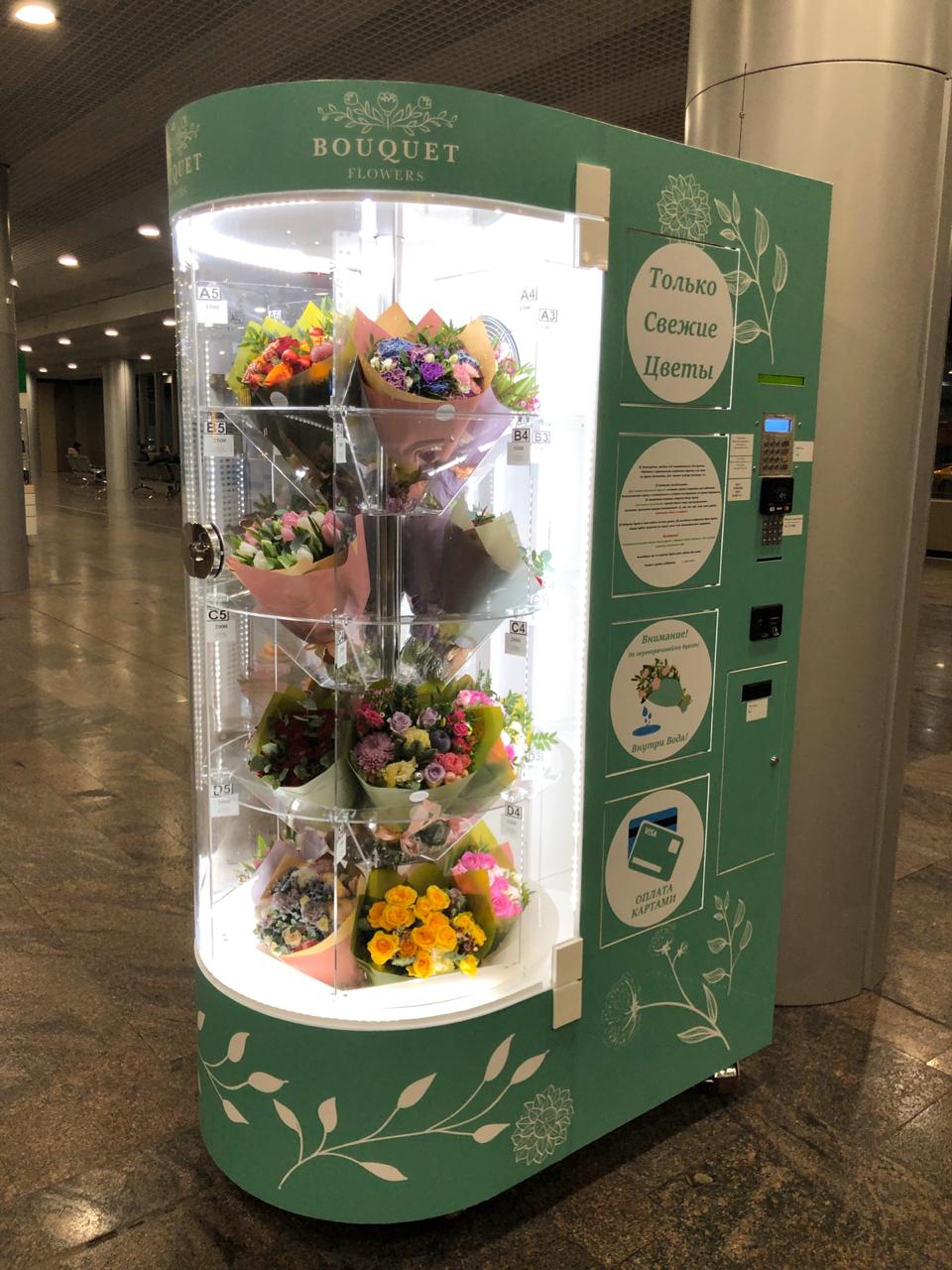 MÁQUINA DE VENDAS DE FLORES FRESCAS FLOVEND 1