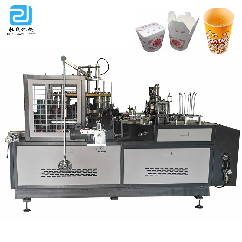 DS-L100 Automatic Paper Bowl Making Machine with Auto Oiling System