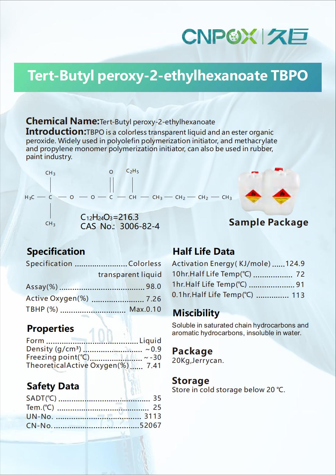 Tert-butyl Peroxy-2-ethylhexanoate