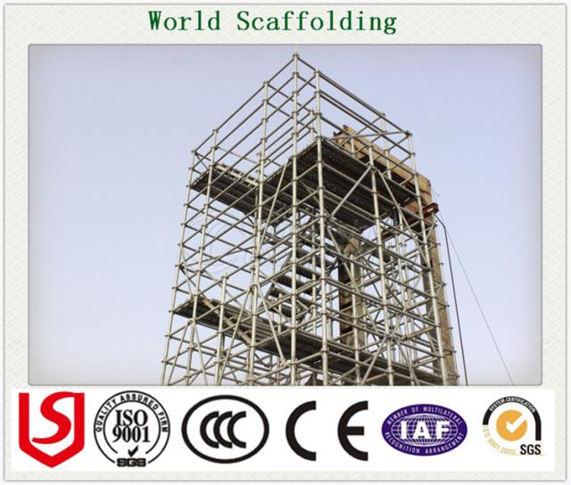 Ringlock scaffolding, Metal Plank