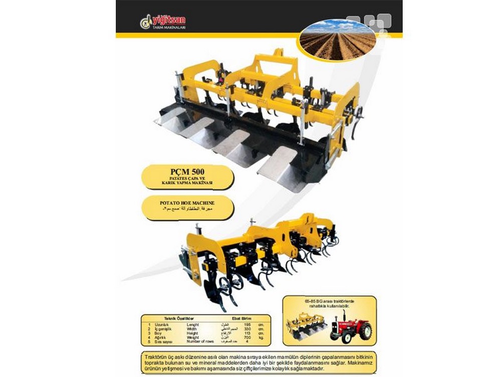 Potato Hoe Machine
