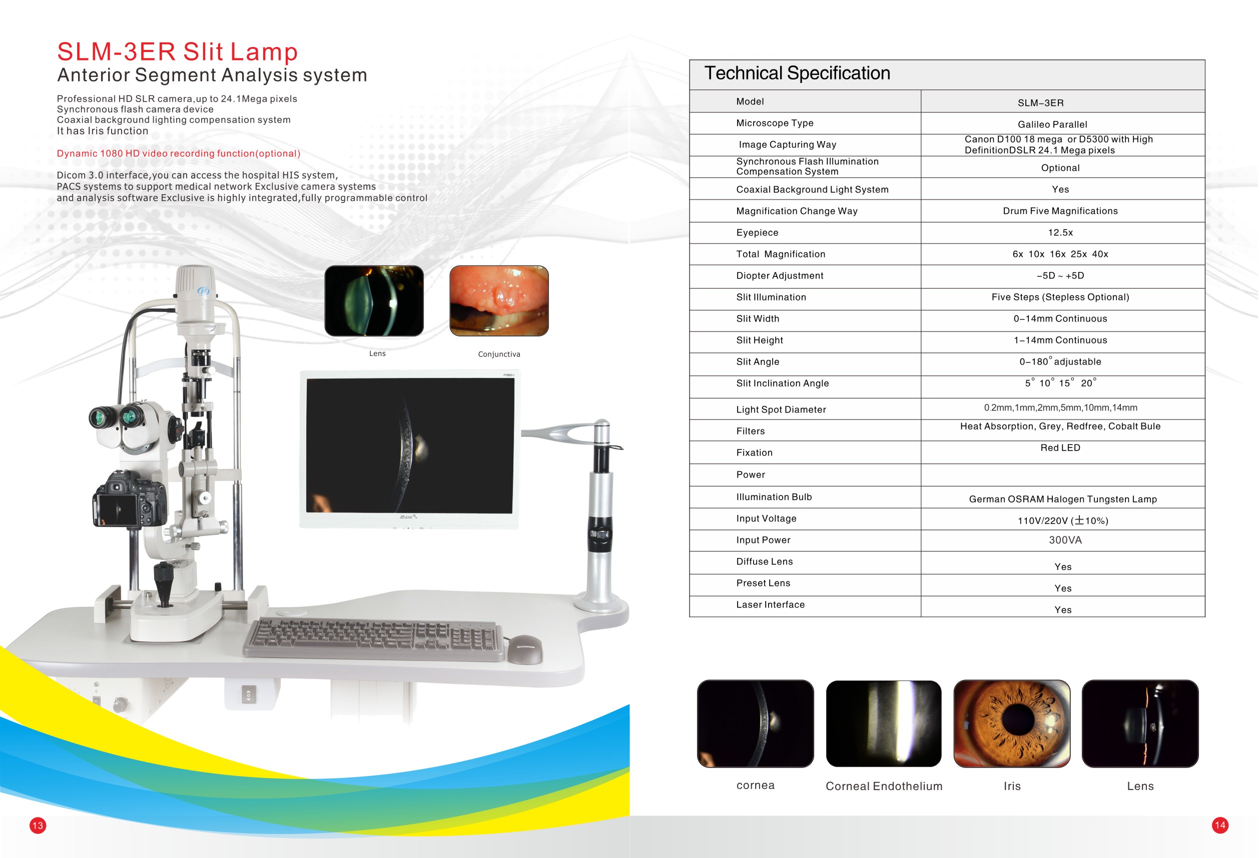 Digital slit lamp (Model 3ER)