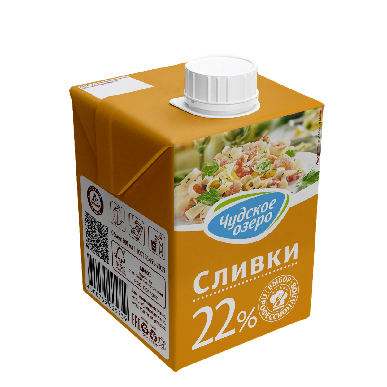 Ultrapasteurised (UHT) dairy cream 22% fat content 1 liter