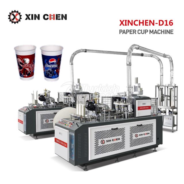 paper cup machine 70-80pcs/min