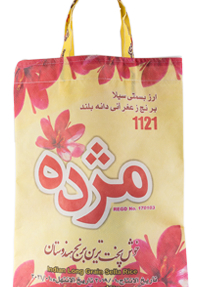 Non Woven Bag