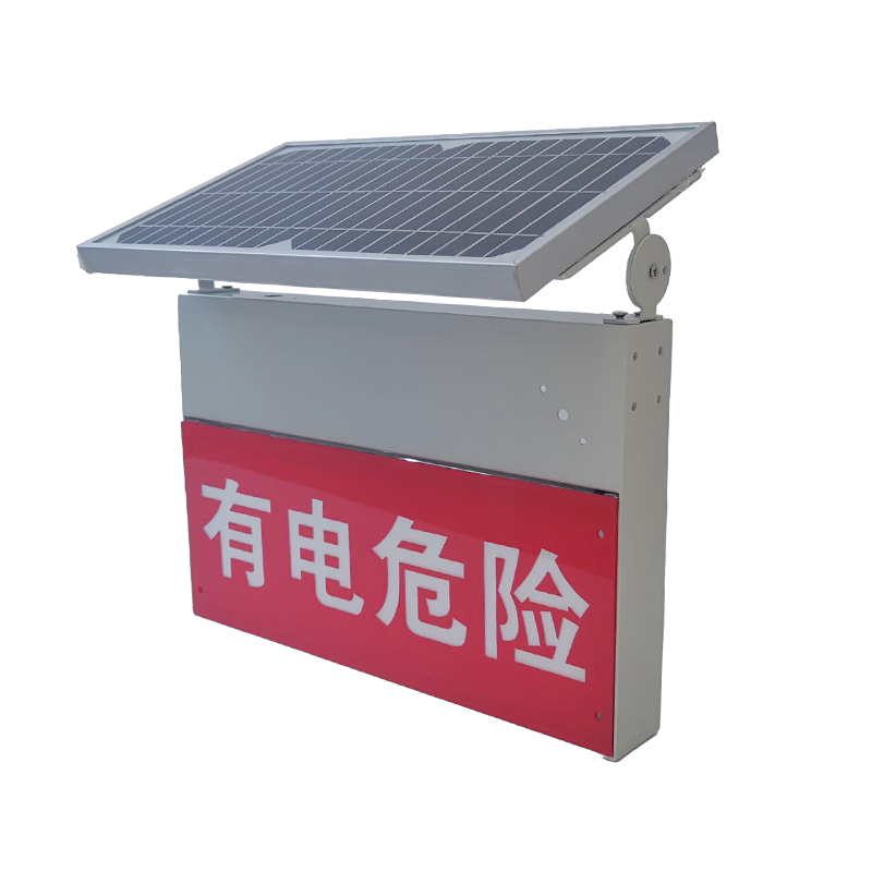 Solar Obstruction Marker with Voice Alarm