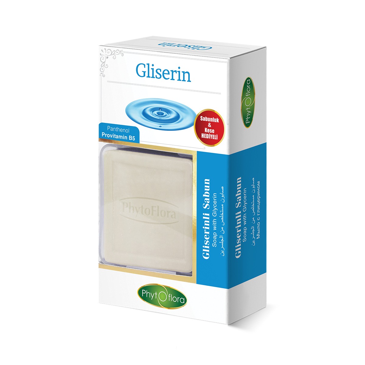 glycerine soap
