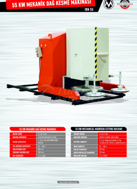 Mechanical Mountian Cutting Machine 55 KW