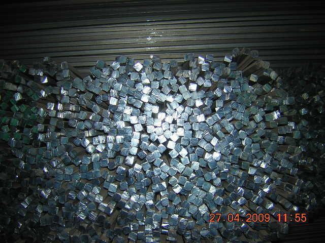 hot rolled steel square bar