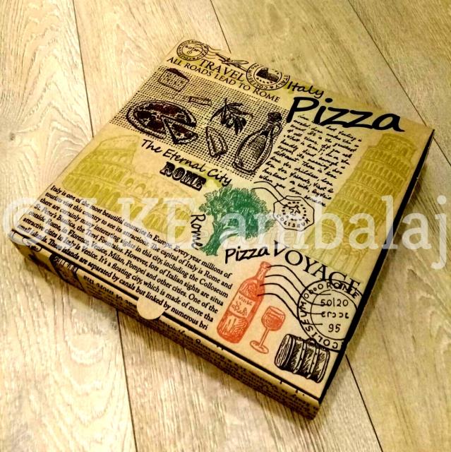 Caja de pizza impresa