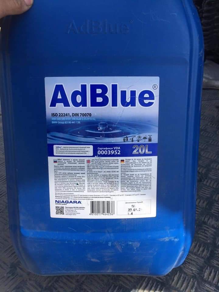 Adblue