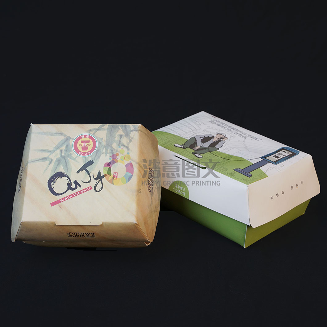 Hamburger Chips package box