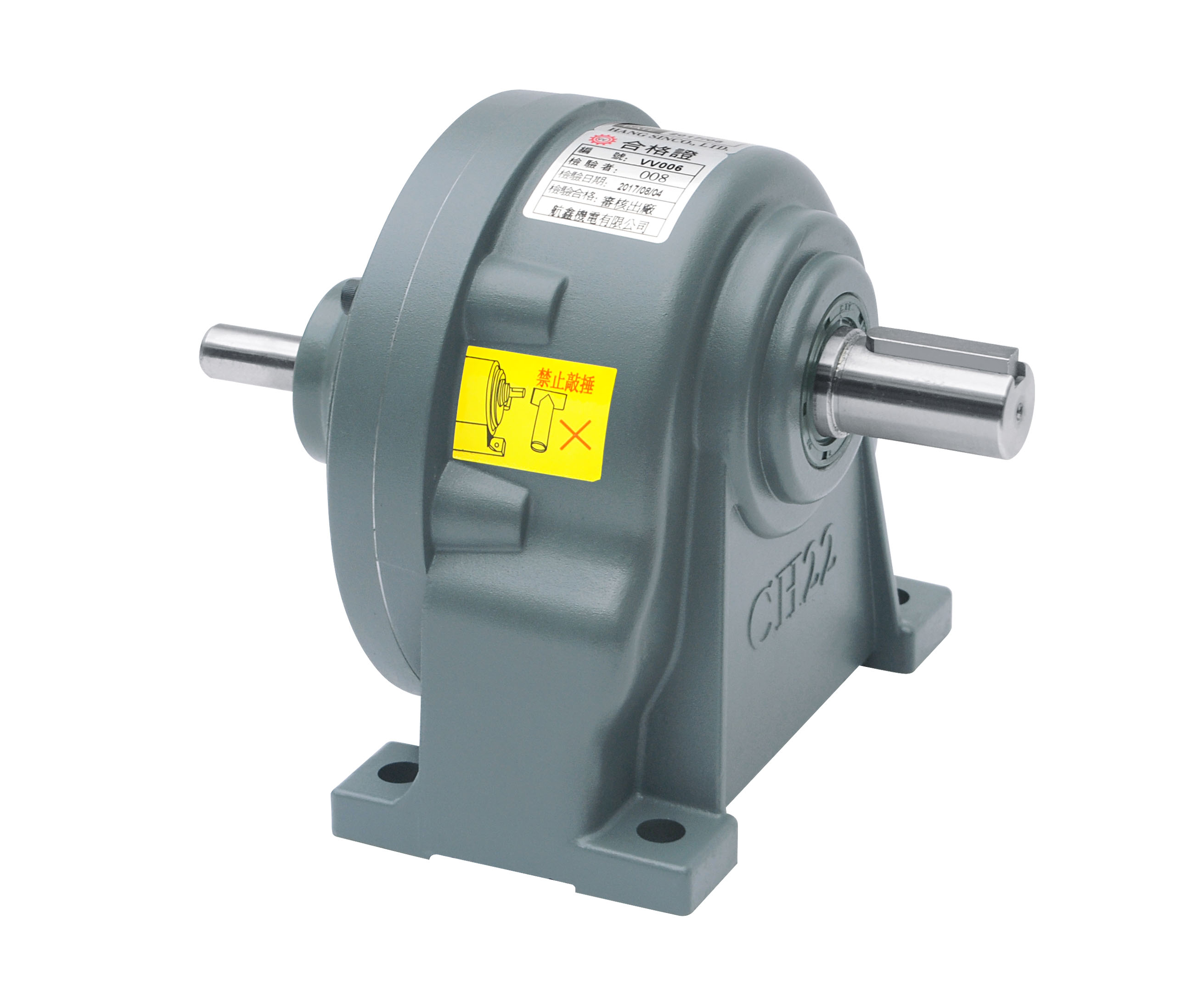 Two Shafts Horizontal Gear Speed Reducers 100W~3700W