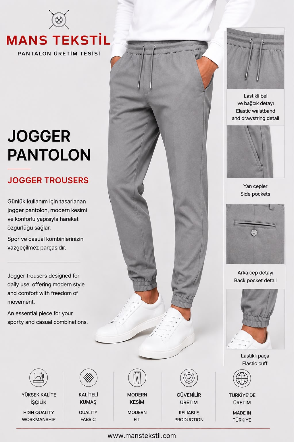 Jogger Pants