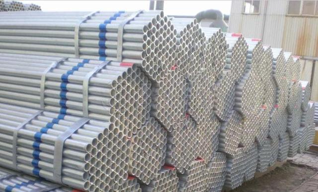 steel pipe