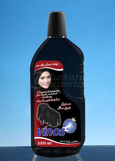 منظف ملابس اسود Vinos