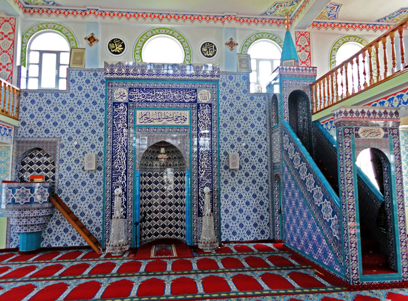 Mihrab