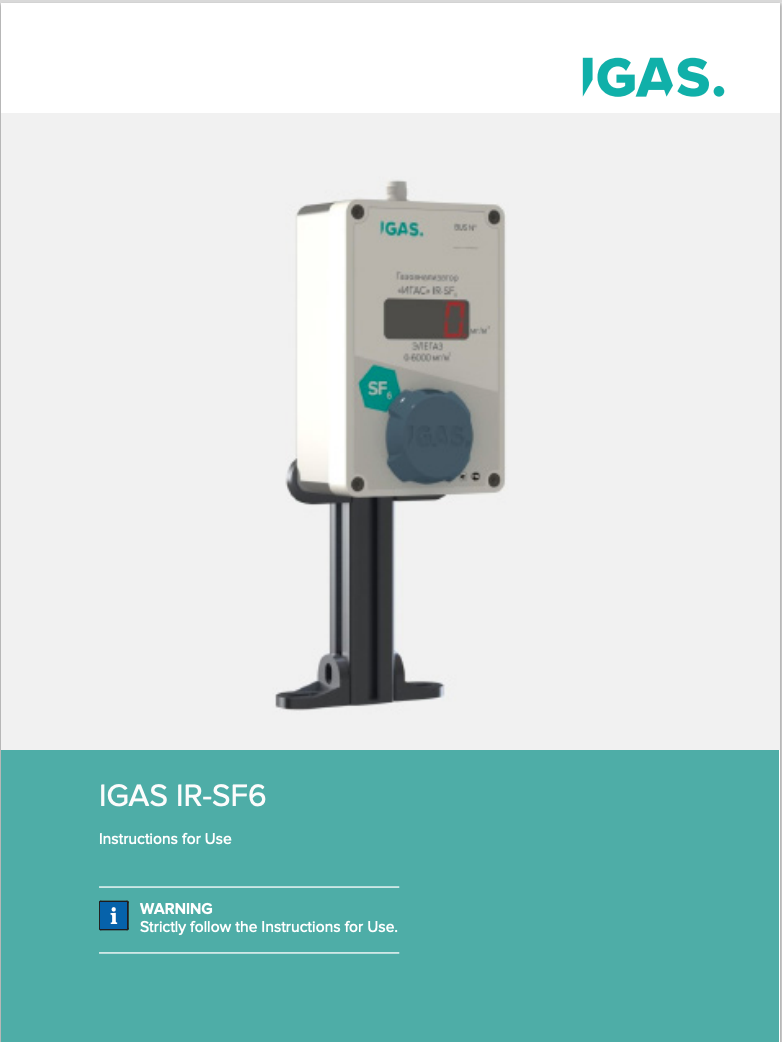 GAS detector IGAS IR-SF6