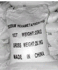 Sodium-Hexametaphosphate(STPP)