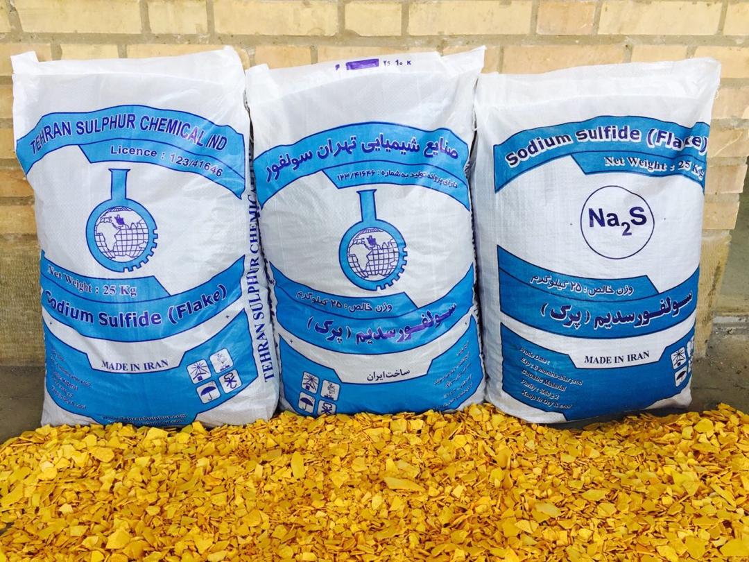 sodium sulfide flakes 60% (NA2S)