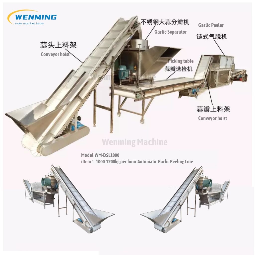 Automatic Garlic Peeling Production Line Garlic Peeling machine 