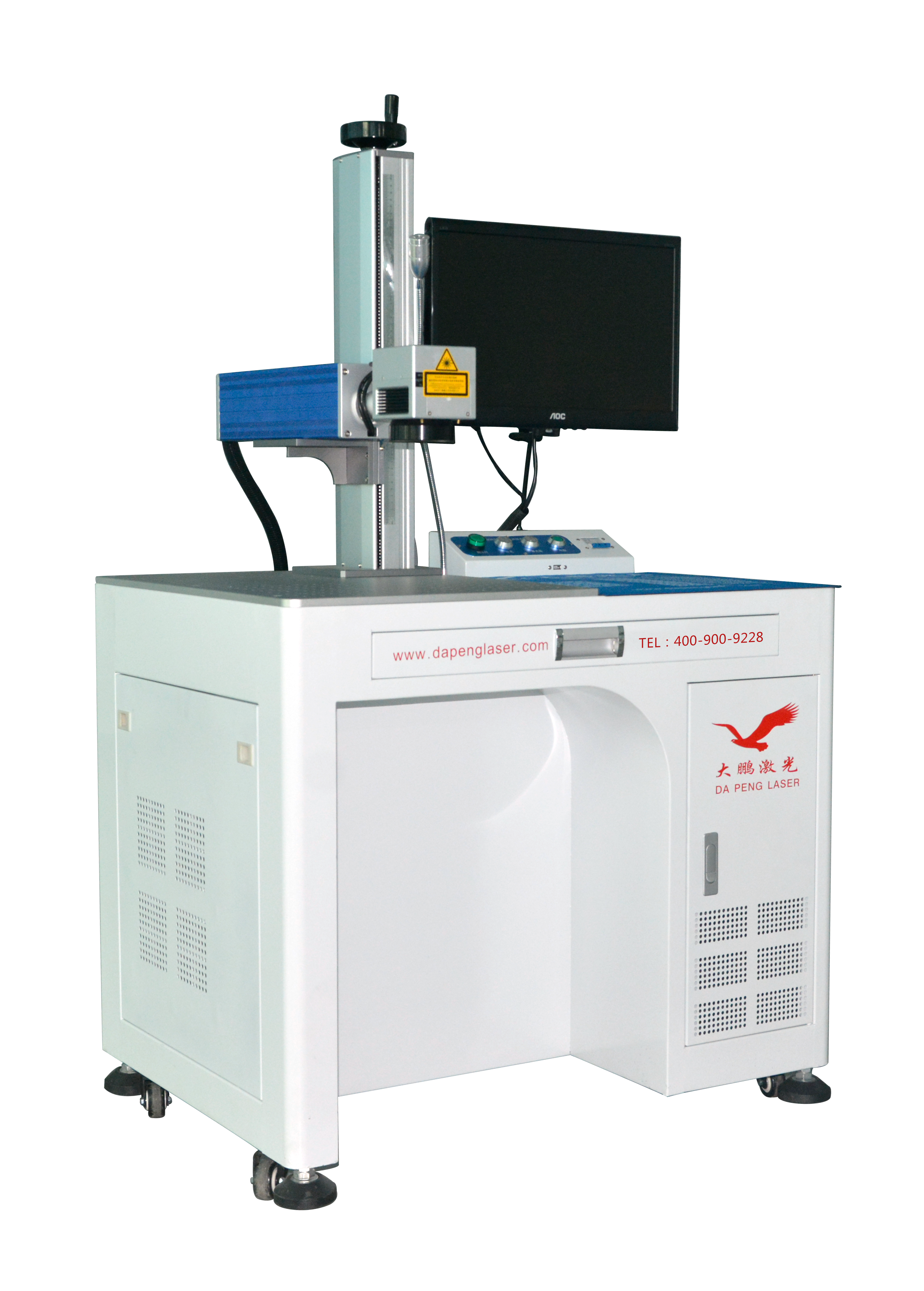 Laser Marking Machine