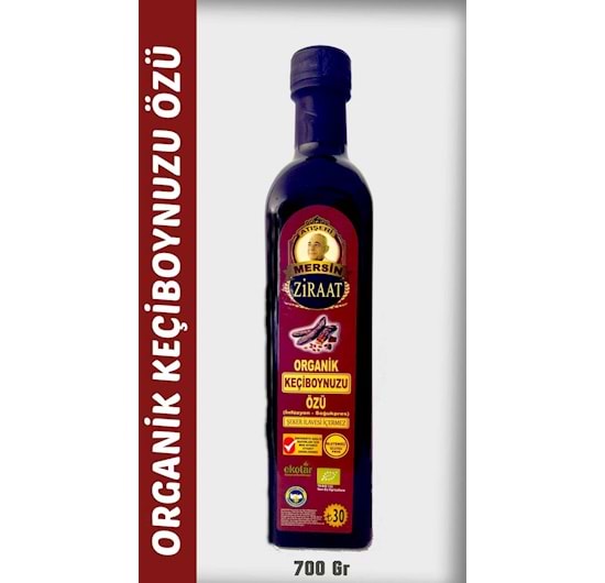 Cold Press Carob Pulp 700 GR