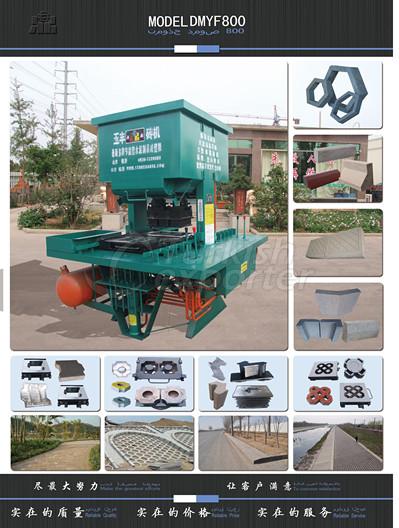 Yufeng Brick MachineDMYF800