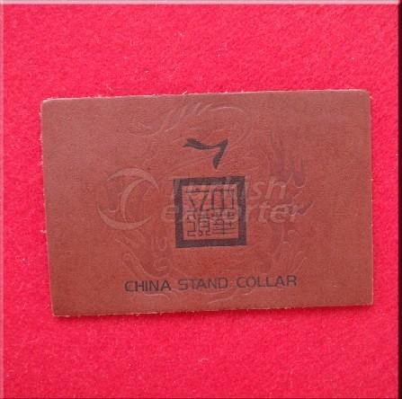 Embossed Jeans Leather Label