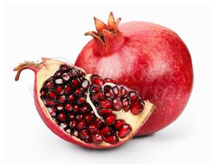 Caner Pomegranate