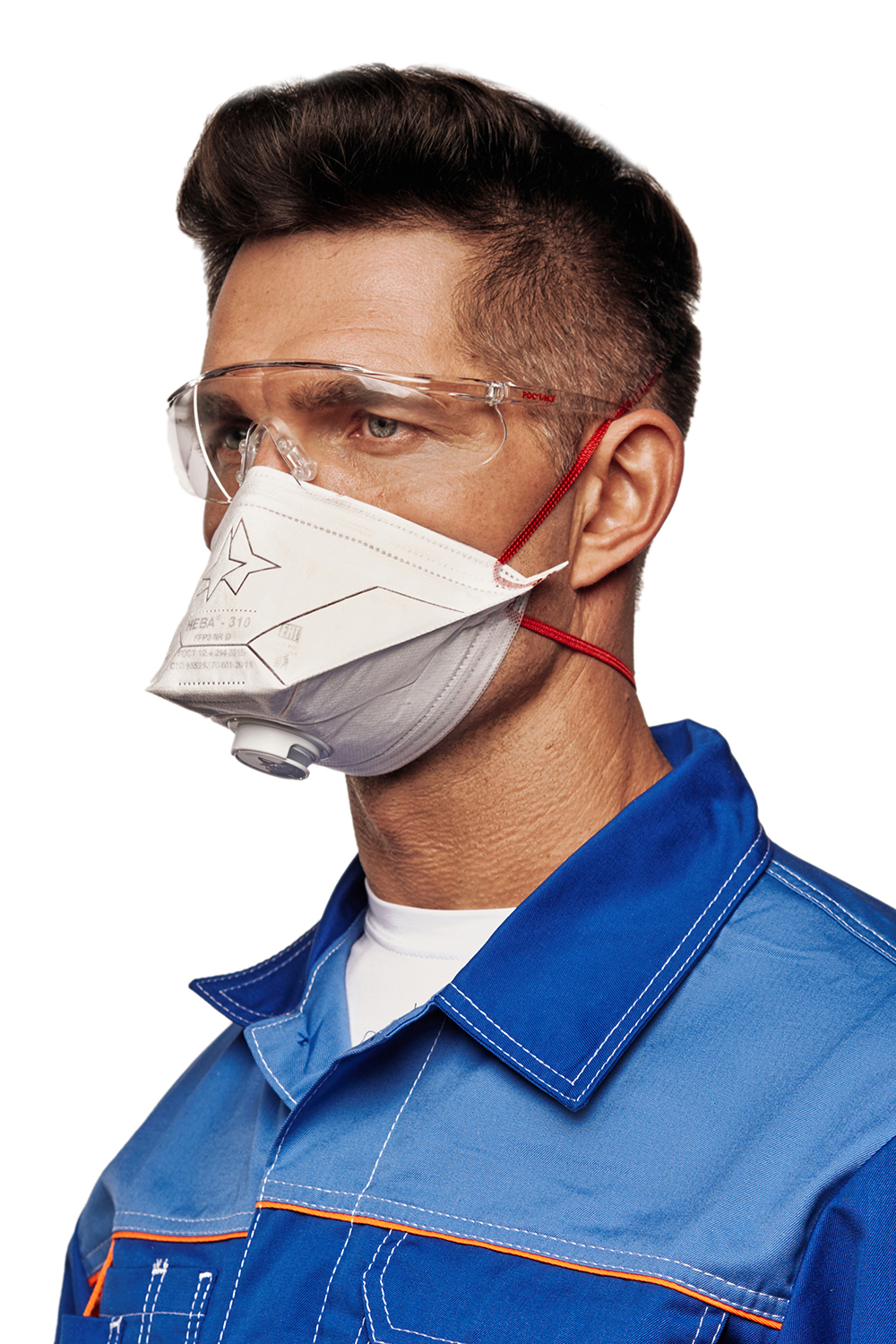 Filtering half mask NEVA®-310