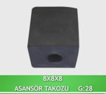 ELEVATOR WEDGE ( RUBBER ) SMALL