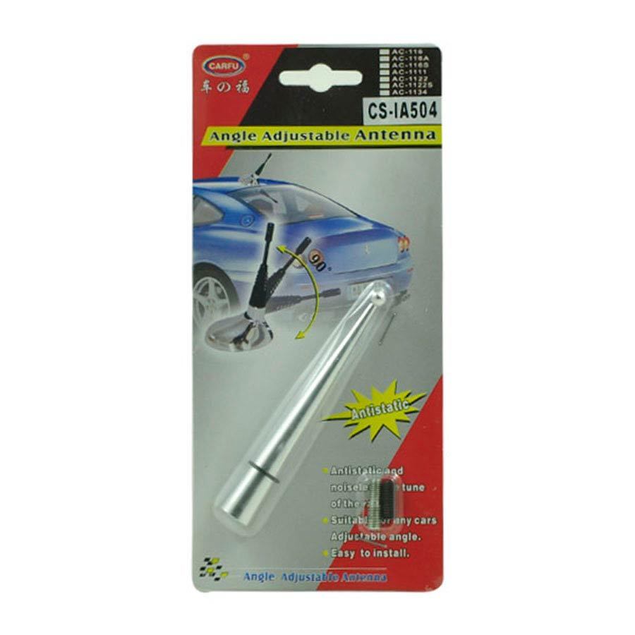 Angle Adjustable Antenna