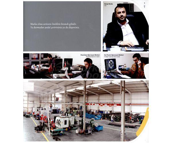 شاحن تربيني