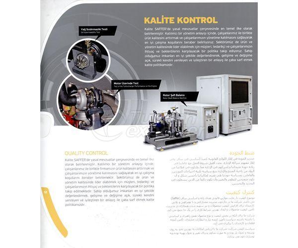 شاحن تربيني