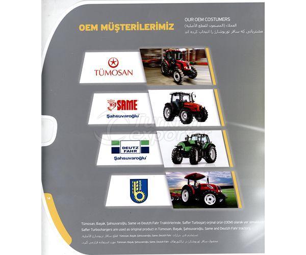 شاحن تربيني